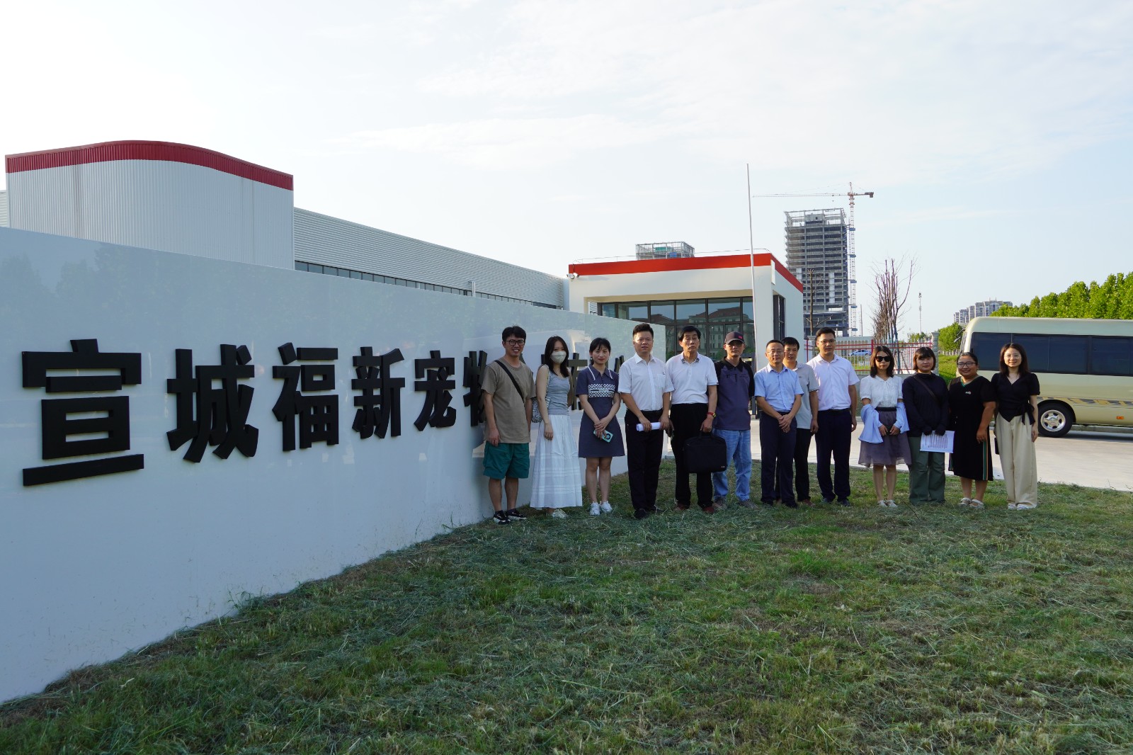 企業活動 | 多家省、市媒體走訪福貝中心工廠