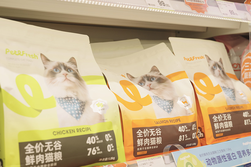 福貝寵食與派特鮮生達成戰略合作，共同引領寵物鮮食新零售時代